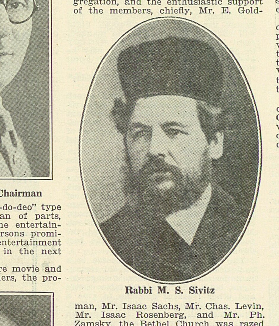 Oval portrait of Rabbi M. S. Sivitz