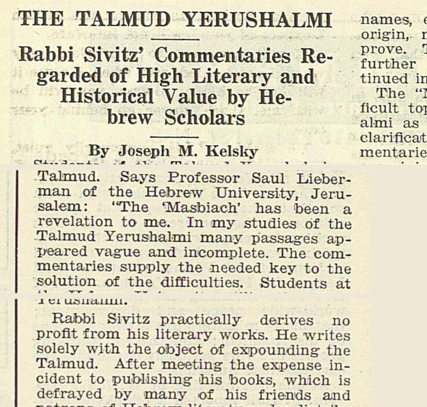 Jewish Criterion article quoting Professor Saul Lieberman on Mashbiach