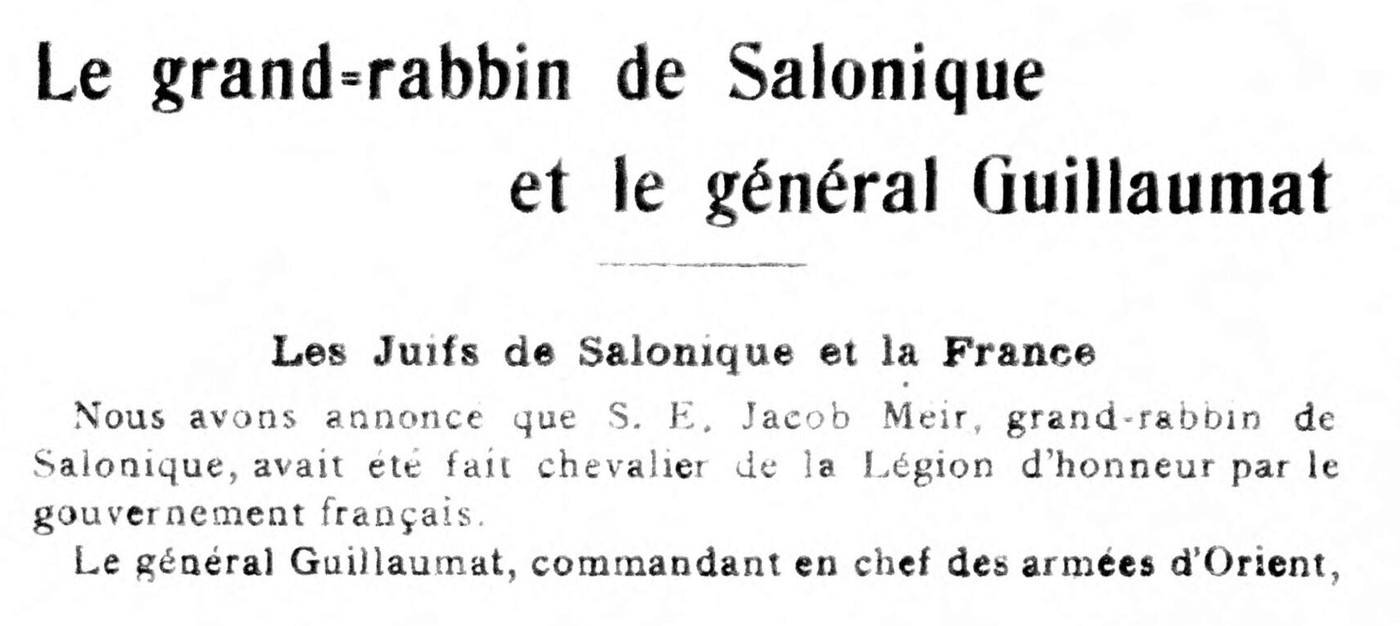 L’Univers israélite, 19 July 1918, page 448: heading on the Grand Rabbi of Salonika and General Guillaumat