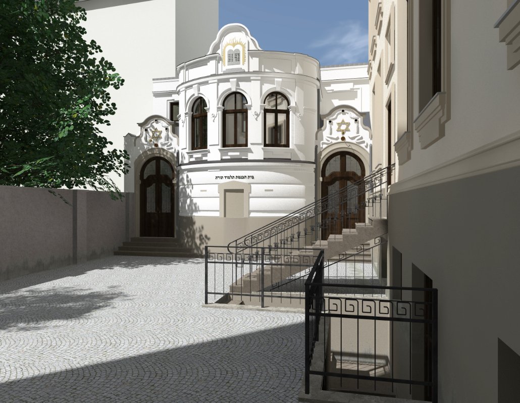 Virtual reconstruction of the Malzgasse shul courtyard facade