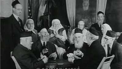 Card Players at the Hebrew Home, 1932